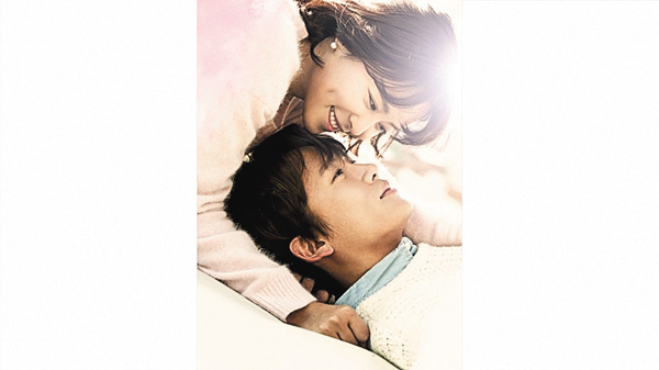 キルミーヒールミー