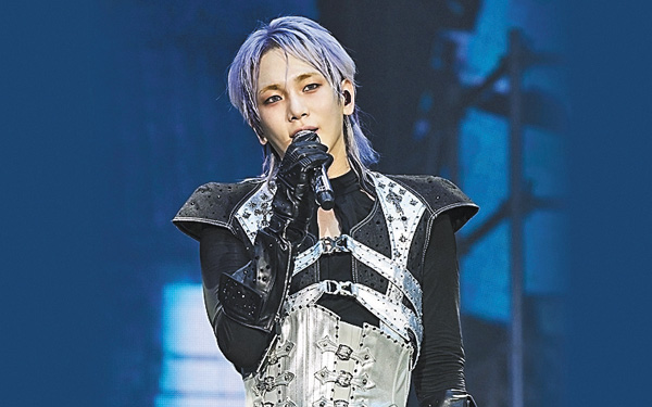 2025 KEYLAND : Uncanny Valley<字幕版>