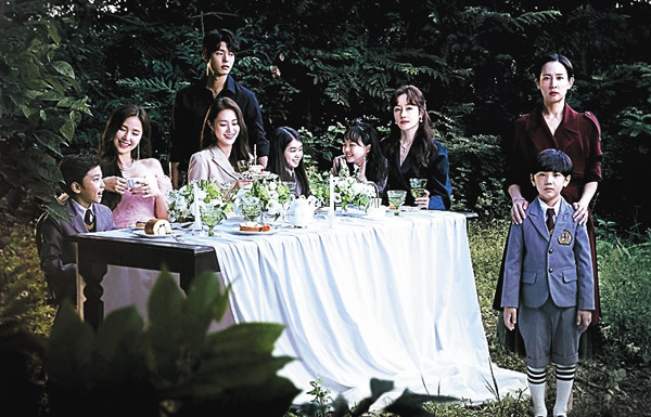 (新)ハイクラス~偽りの楽園~