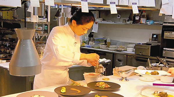 プロフェッショナル 仕事の流儀