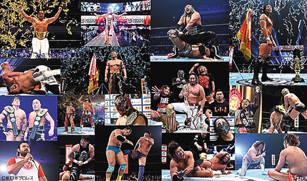 テレ朝チャンネルpresents 新日本プロレスアワード2025