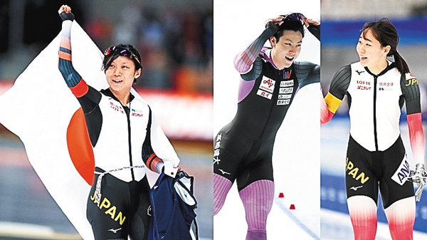 スピードスケートW杯2025/26ノルウェー大会