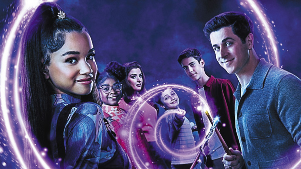 ウェイバリー通りのウィザードたち 魔法は止まらない！　新エピソード ＃22