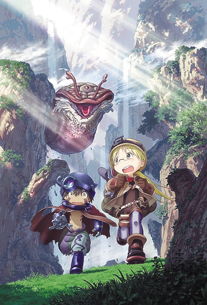 （新）メイドインアビス