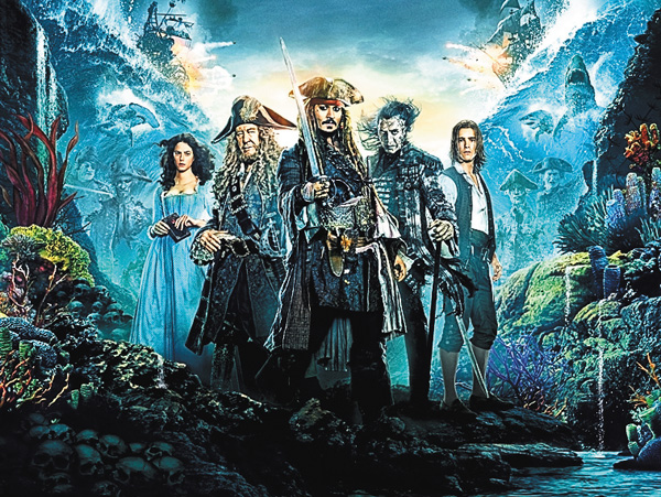 （映）パイレーツ・オブ・カリビアン／最後の海賊