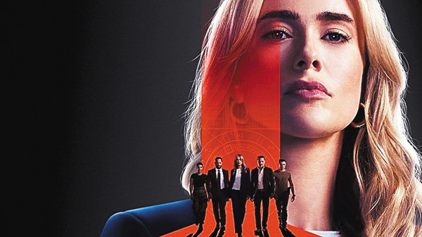 （新）ハンティング：凶悪脱獄囚追跡チーム