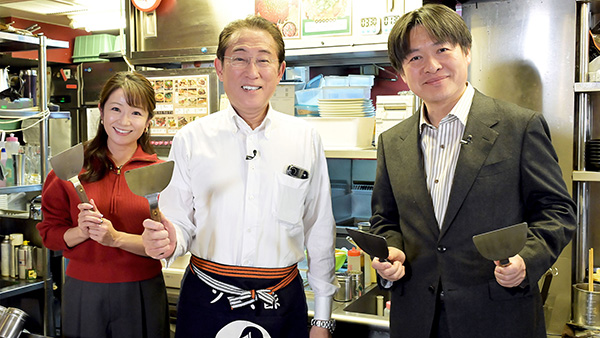 居酒屋プライム放談