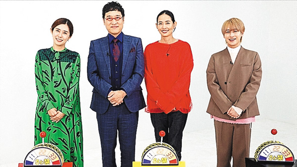 さわってはいけない