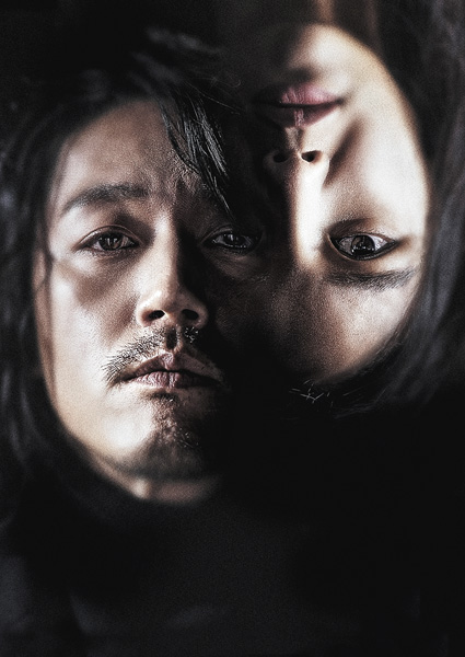 （新）韓国ドラマ『ザ・プロファイラー～見た通りに話せ～』日本語字幕版