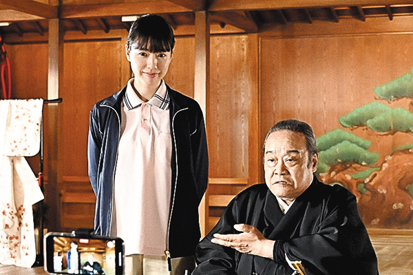 俺の家の話 全話一挙放送