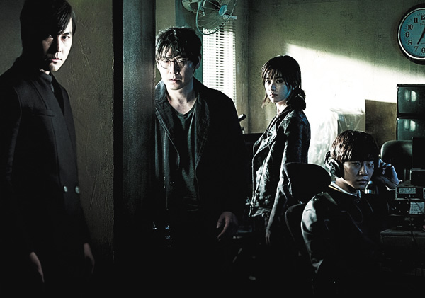 （映）監視者たち