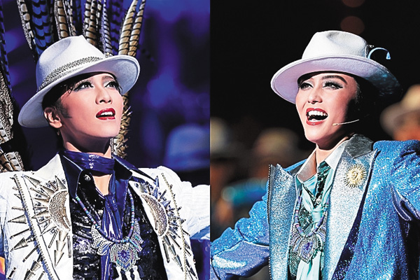 『Tiara Azul －Destino－』（'24年星組・東京・千秋楽）