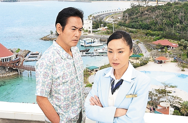 ホテルＧメン具志堅陽子の殺人推理