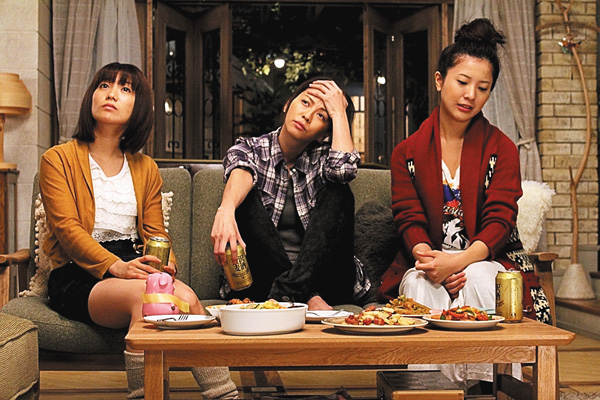 私が恋愛できない理由