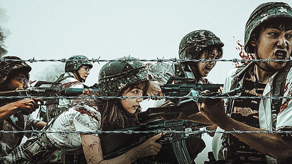 韓国ドラマ『放課後戦争活動』日本語字幕版