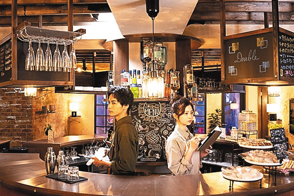 （映）大きな玉ねぎの下で