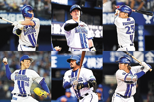 プロ野球 2025(横浜DeNA戦)《横浜DeNAベイスターズBESTセレクション2025》