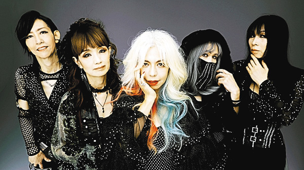 ＳＨＯＷ－ＹＡ　４０ｔｈ　Ａｎｎｉｖｅｒｓａｒｙ　東名阪ツアー“無限”