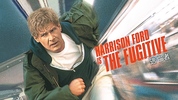 ザ・レジェンド：俳優　ハリソン・フォード