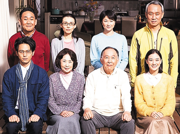 （映）家族はつらいよ