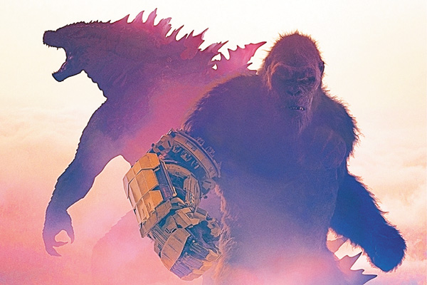 （映）ゴジラxコング 新たなる帝国