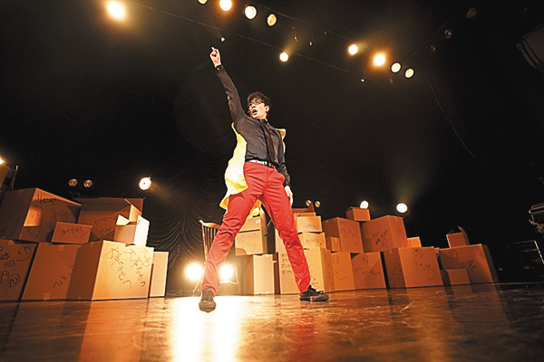 うそつき　ネス単独公演／うそつき　アフタートーク 