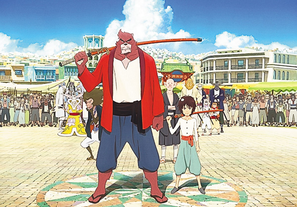 （映）バケモノの子