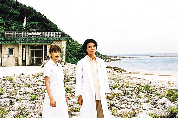 Dr.コトー診療所（全11話一挙放送）