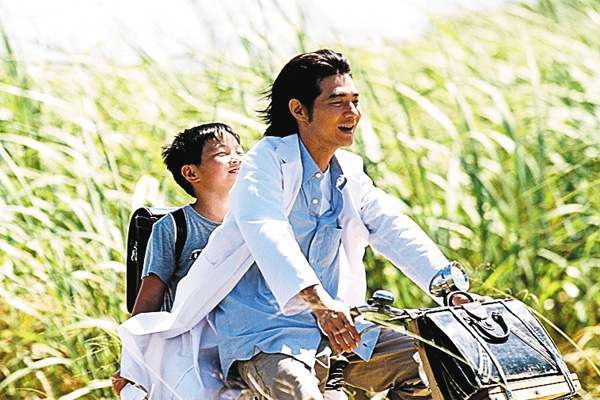 Dr.コトー診療所2004（前）（後）