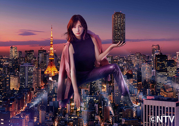 （新）家売るオンナの逆襲