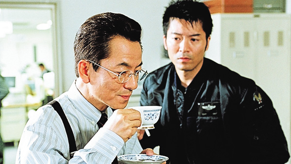 相棒 ～警視庁ふたりだけの特命係～