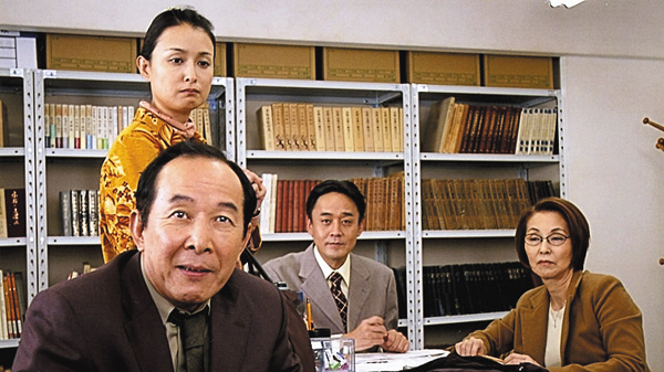 （新）新・京都迷宮案内3