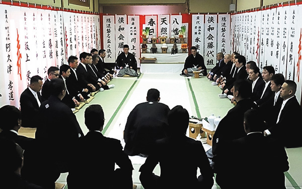 （映）日本統一44