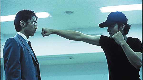 （映）HEAT－灼熱－Part.I