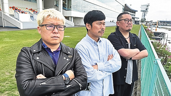 （新）舟券列島～多摩川 ＃1・2