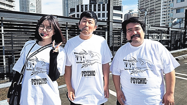 あずぱち！～吾妻橋ぱちプロダクション外伝～ ＃102・103