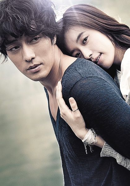 （映）ただ君だけ