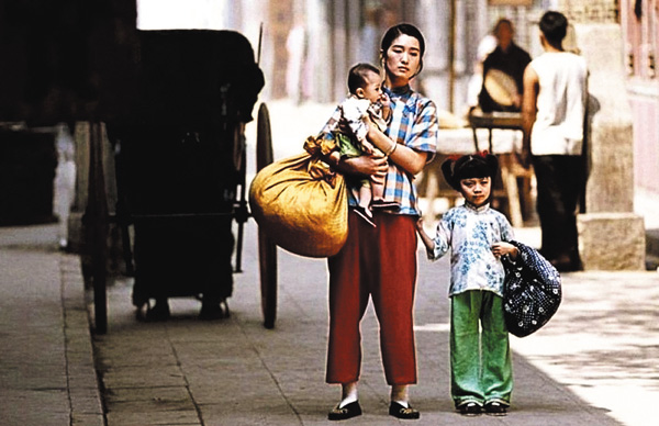 （映）活きる【HDリマスター版】