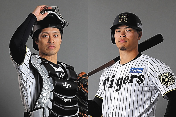 阪神タイガース 虎道の先へ supported by tabiwa FM COCOLO&スカイA SPECIAL BASEBALL&MUSIC