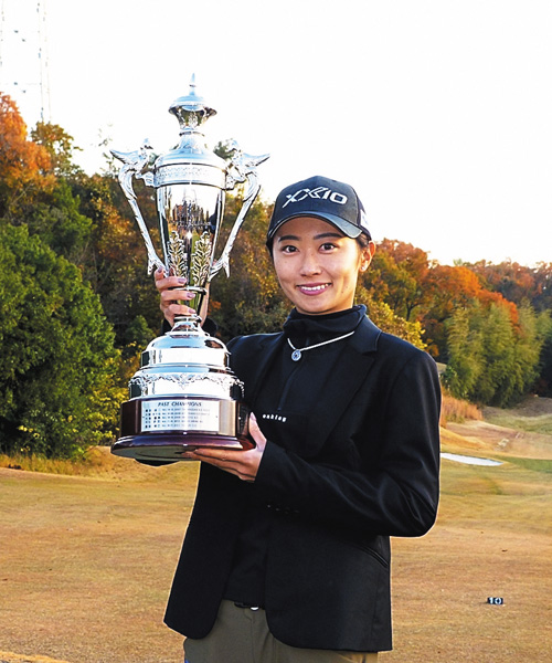 第19回 のじぎくオープンゴルフ選手権大会