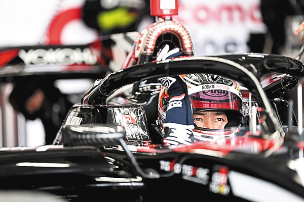 大嶋和也 スーパーフォーミュラ ベストレース