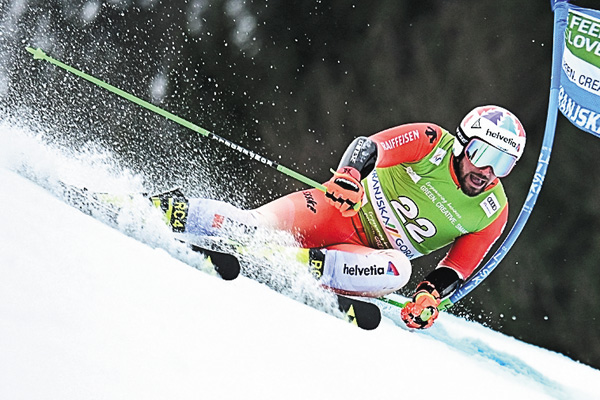 アルペンスキー FIS ワールドカップ 2025/26