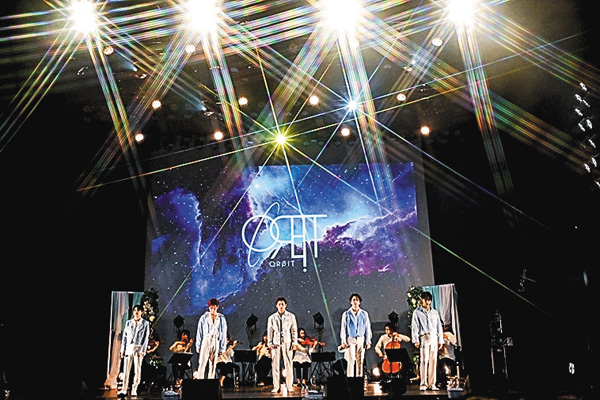 ORβIT LIVE TOUR “ROAR”