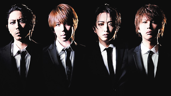 M-ON! LIVE シド 「SID TOUR 2025 ～Dark side～」