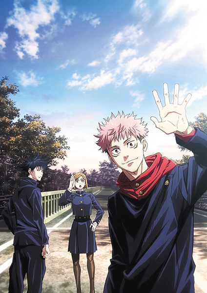 呪術廻戦 <一挙放送>