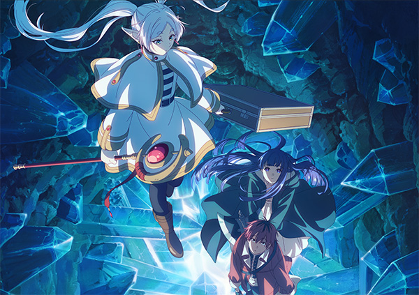 （新）葬送のフリーレン