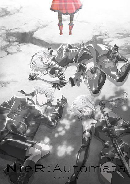 NieR:Automata Ver1.1a 一挙放送 ➀第1～12話  ➁第13～24話