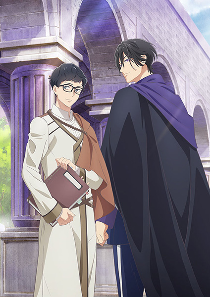 （新）異世界の沙汰は社畜次第