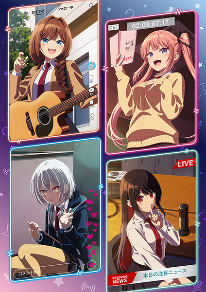 （新）真夜中ハートチューン