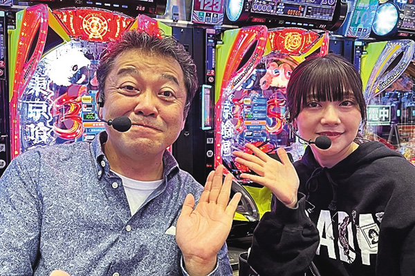 運留おやじパチンコ道！おやじだって勝ちたい！！Season2 ＃2～4